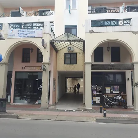 Andromache Center Cozy Appartement