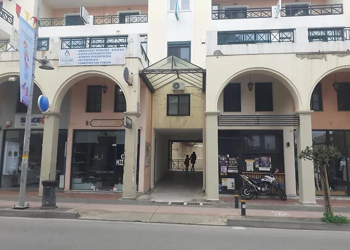 Andromache Center Cozy Appartamento